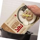 으랏차차 이미지