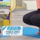 도리도리 젬
