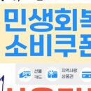 네일도예쁨(nail도예쁨)