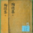 [2020-백파] ☆ 낙동강 1300리 종주 이야기 (34) ③ 육신사→ 강정·고령보 이미지