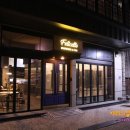 김광석 농장 이미지