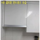 경남종합가스상사 네이버블로그