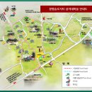 창평농장 네이버블로그