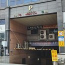 테크노약국 | 대구 테크노폴리스 연중무휴 약국 방문 후기 [테크노제일약국]