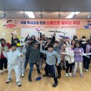 전라남도교육청화순도서관 이미지