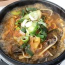 세연이네양평해장국 네이버블로그