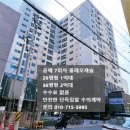 올레오캐슬 이미지