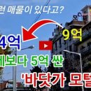 롯또모텔 이미지