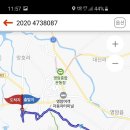 월출산 氣찬묏길 이미지