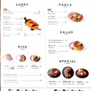 바바나 티스토리
