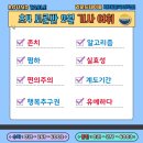 라운드테이블채재준국어학원동탄캠퍼스학원