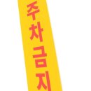 오빠상회 - 미추홀구 인하로 274-38 | 오빠상회