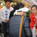 석바위지하상가 이미지