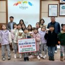 이천환경(주) 중부일보