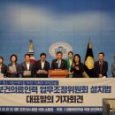 감자인력 이미지