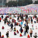 용인시청 이미지