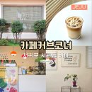 홍중로27번길 이미지