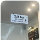 국수나무함평점 이미지