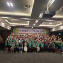 새마을회빌딩 이미지