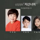 렙타일 월드 네이버블로그