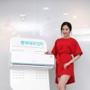 동부에어컨 이미지