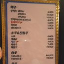 나이스호프 이미지