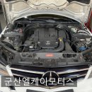 서정모터스 이미지