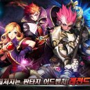 킹엔퀸 이미지