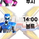 카페미니 - 평택시 비전9길 2-42 | 카페미니