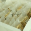 떡나무 네이버블로그