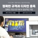 일신치과의원 이미지