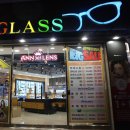 케이글라스복수점 이미지