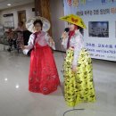 미소요양병원 이미지