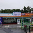 남양주 팀카본 수입차 정비센터 이미지