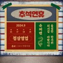 다국적클럽 이미지