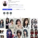 씨유(CU)유성고정문점 | [서초/교대역] 교대역미용실 오즈 서초교대점에서 선욱 디자이너 퍼스널컬러 진단 받고 염색해본 후기~!