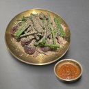 서울약방
