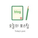 (주)이마트 진접점 이미지