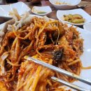 박순이 당진아구동태찜탕 이미지