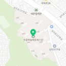 파랑새래미안공인중개사사무소 이미지