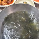 유가네서서갈비
