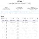 146 이미지