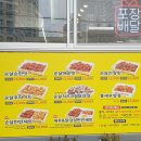 용지아이파크 건너편 이미지