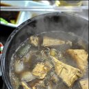 솔밭식당 이미지