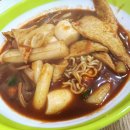 킹S떡볶이 이미지