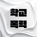 당신의 꿈 행정사사무소 이미지