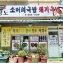 성곡종합시장 이미지