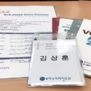 보아스음악학원
