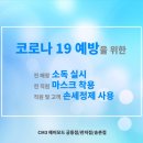 한헤어모드 이미지