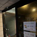 여우모텔 이미지